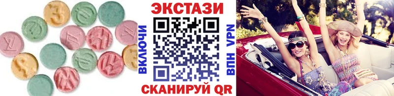 blacksprut рабочий сайт  Минеральные Воды  Экстази mix 