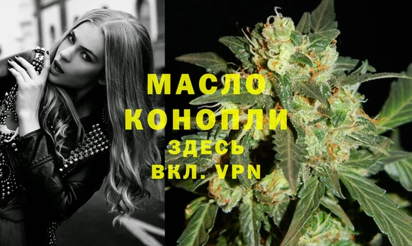 соль курить ск Дмитриев