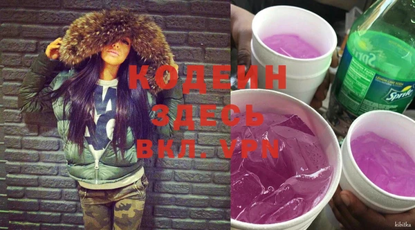 соль курить ск Дмитриев