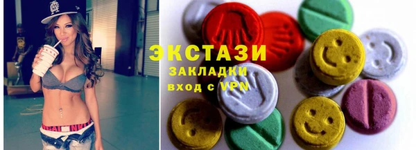 кокс Дмитров