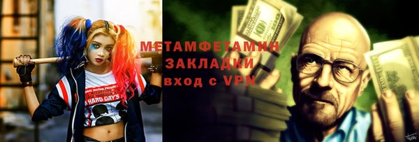 кокс Дмитров