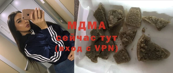 соль курить ск Дмитриев