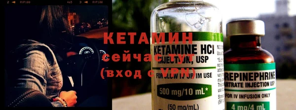 кокс Дмитров