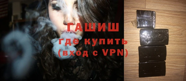 соль курить ск Дмитриев