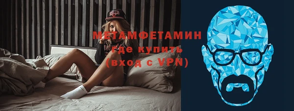 кокс Дмитров