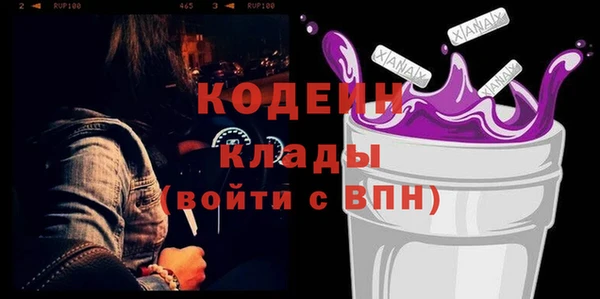кокс Дмитров