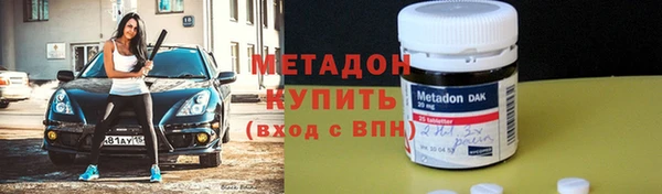 кокс Дмитров