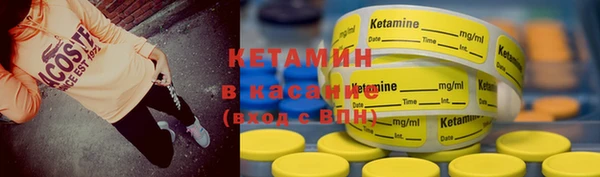 соль курить ск Дмитриев