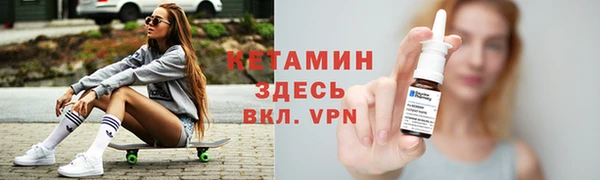 соль курить ск Дмитриев
