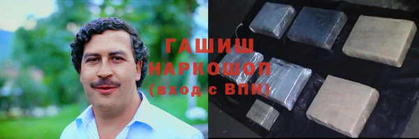амф Дмитровск