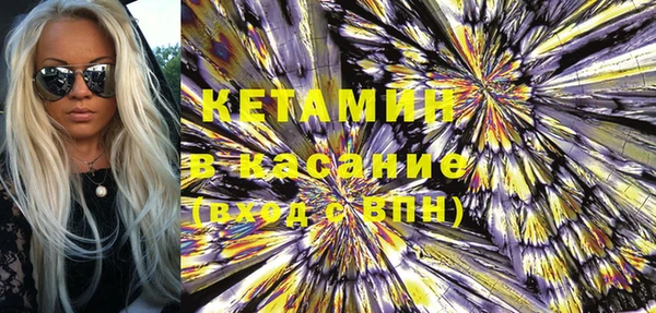 амф Дмитровск