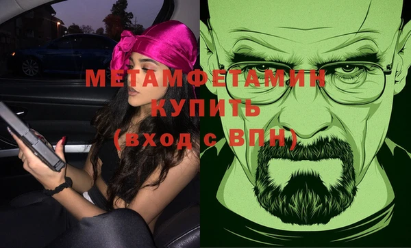 соль курить ск Дмитриев