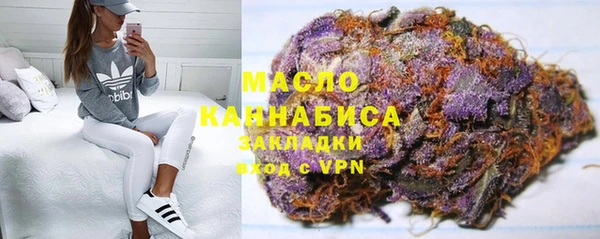 mix Елабуга