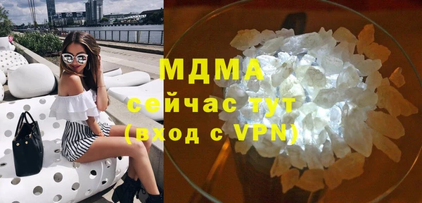 кокс Дмитров