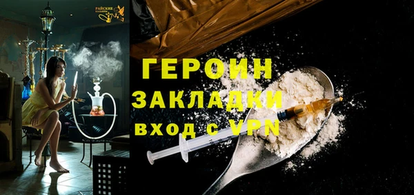 соль курить ск Дмитриев