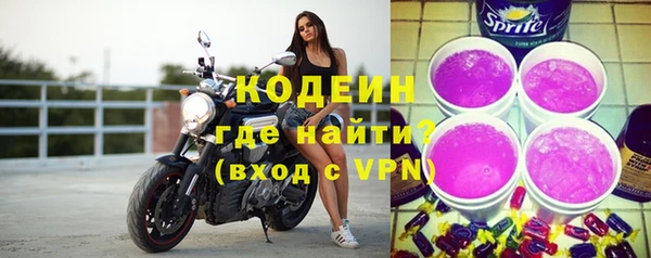 кокс Дмитров