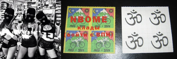 соль курить ск Дмитриев