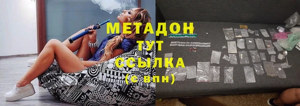 кокс Дмитров