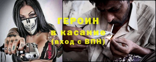 соль курить ск Дмитриев