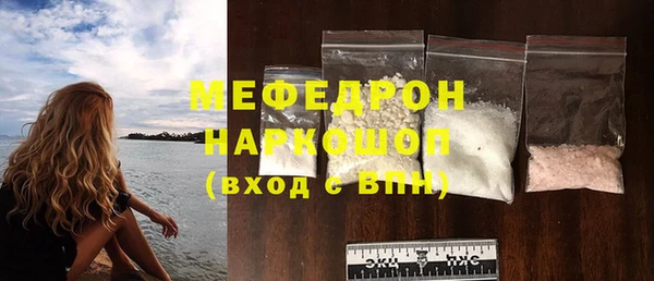 соль курить ск Дмитриев