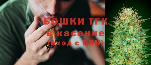 соль курить ск Дмитриев