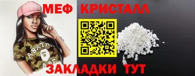 героин Донской