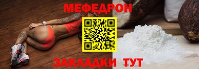 героин Донской