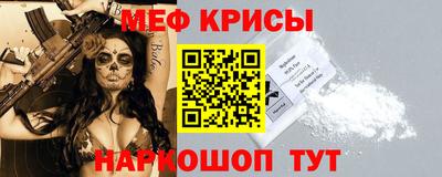 герыч Абакан