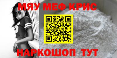 героин Донской