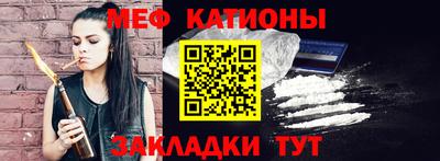 марки lsd Донецк