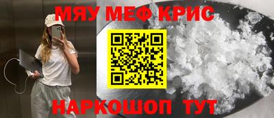 кокаин VHQ Азнакаево