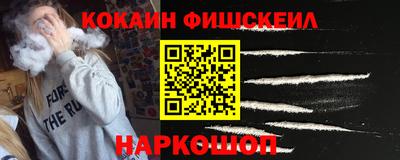 героин Донской