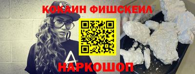 марки lsd Донецк