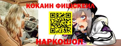 герыч Абакан