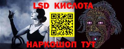 кокаин VHQ Азнакаево