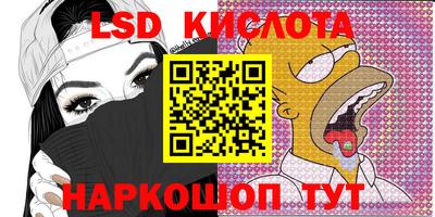 герыч Абакан