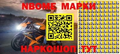 кокаин VHQ Азнакаево