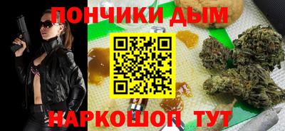 героин Донской