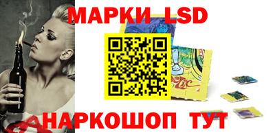 героин Донской