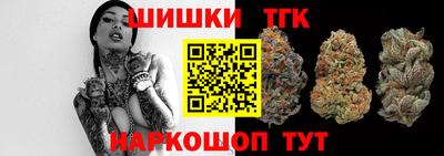 первитин Дубна