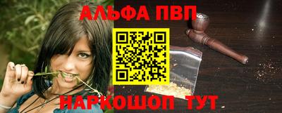 первитин Дубна