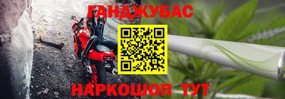 героин Донской