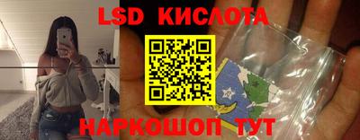первитин Дубна