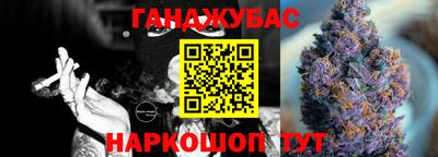 первитин Дубна