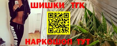 герыч Абакан