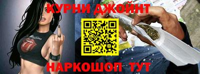 кокаин VHQ Азнакаево