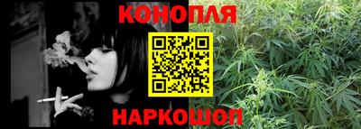 марки lsd Донецк