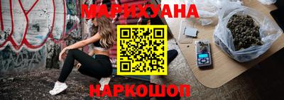 герыч Абакан