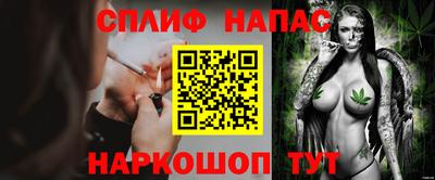 героин Донской