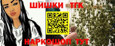 кокаин VHQ Азнакаево